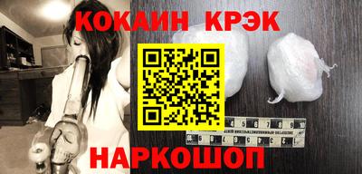 меф Первоуральск