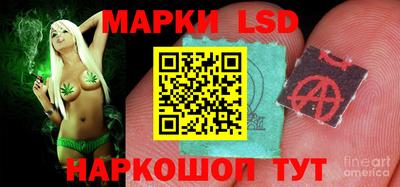 меф Первоуральск