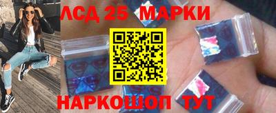 spice Пенза