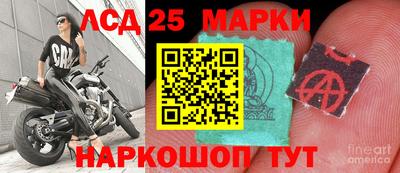 меф Первоуральск