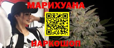 мескалин Партизанск