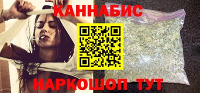spice Пенза
