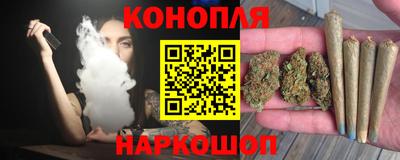 меф Первоуральск