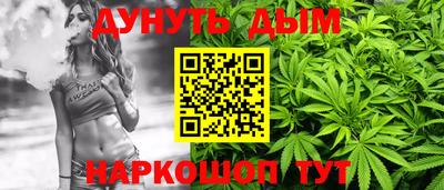 spice Пенза
