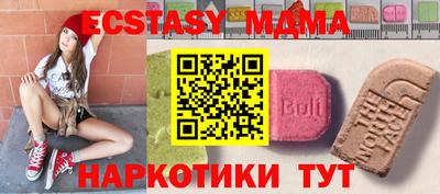 spice Пенза