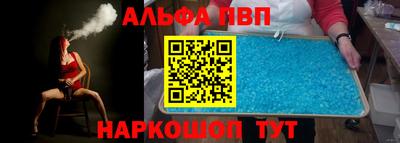 меф Первоуральск