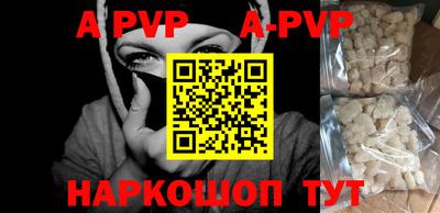 меф Первоуральск