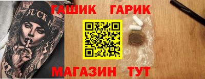 меф Первоуральск