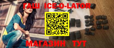 меф Первоуральск