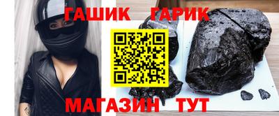 меф Первоуральск