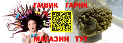 меф Первоуральск